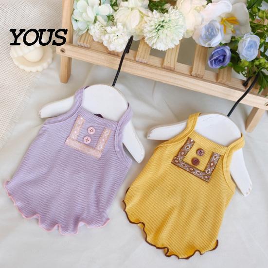 Thin Fabric Dog Tee Ribbed Sleeveless T-Shirt, Breathable Girl Vest Shirt, Summer Puppy Outfit for Small Dogs Bichon Frise Schnauzer Soft