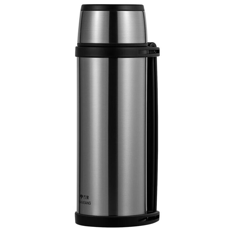 WANXIANG Portable Stainless Steel Insulated Flask