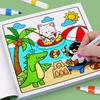 Children's Coloring and Drawing Book for Ages 2-6: Kindergarten Artistic Exploration
