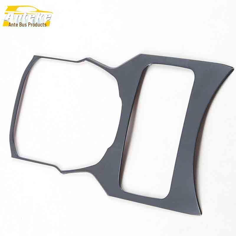 Zhonghua V6 Gear Shift Panel & Console Stainless Steel Decoration Accessories