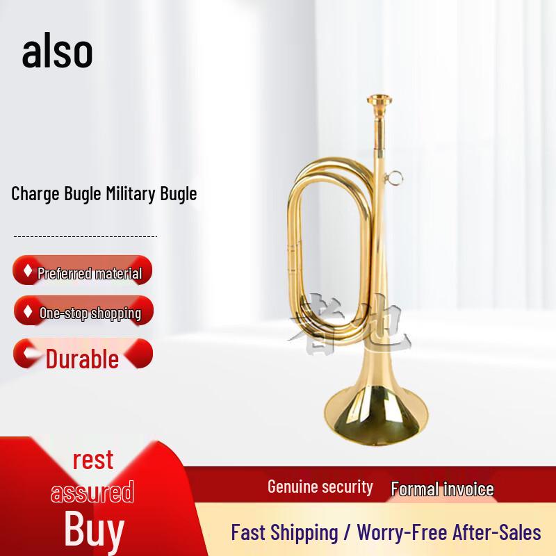 Zheye Brass Military Bugle