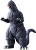 BANDAI Movie Monster Series Godzilla (1991)