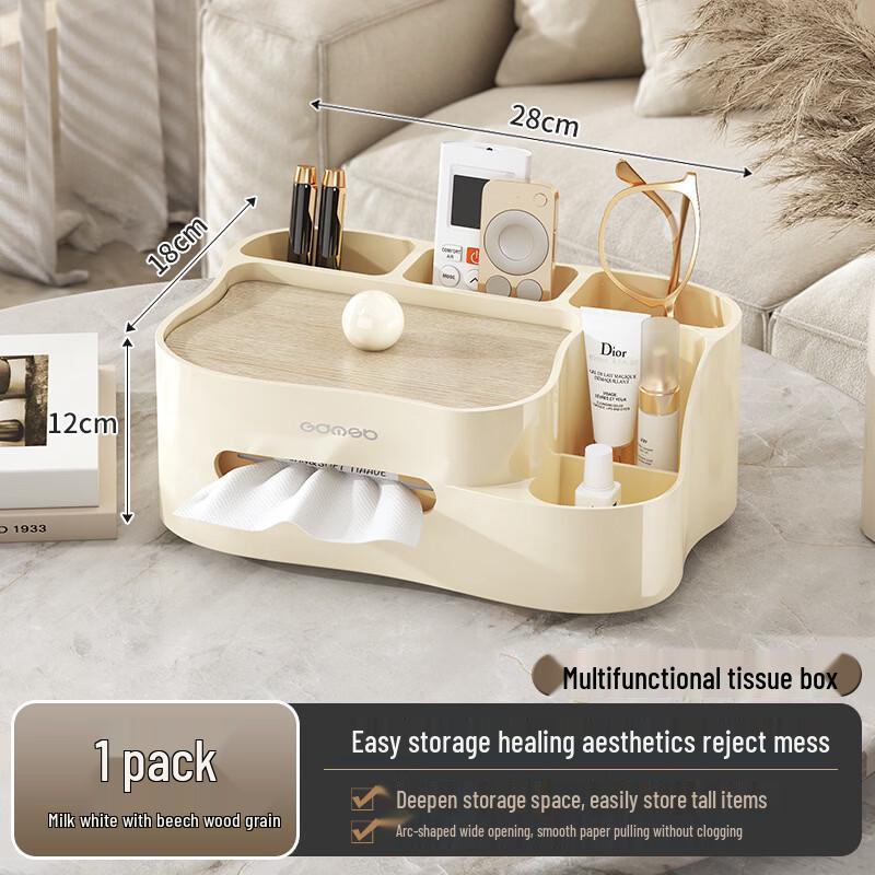 Cmaos Beech Wood Grain Tissue Box