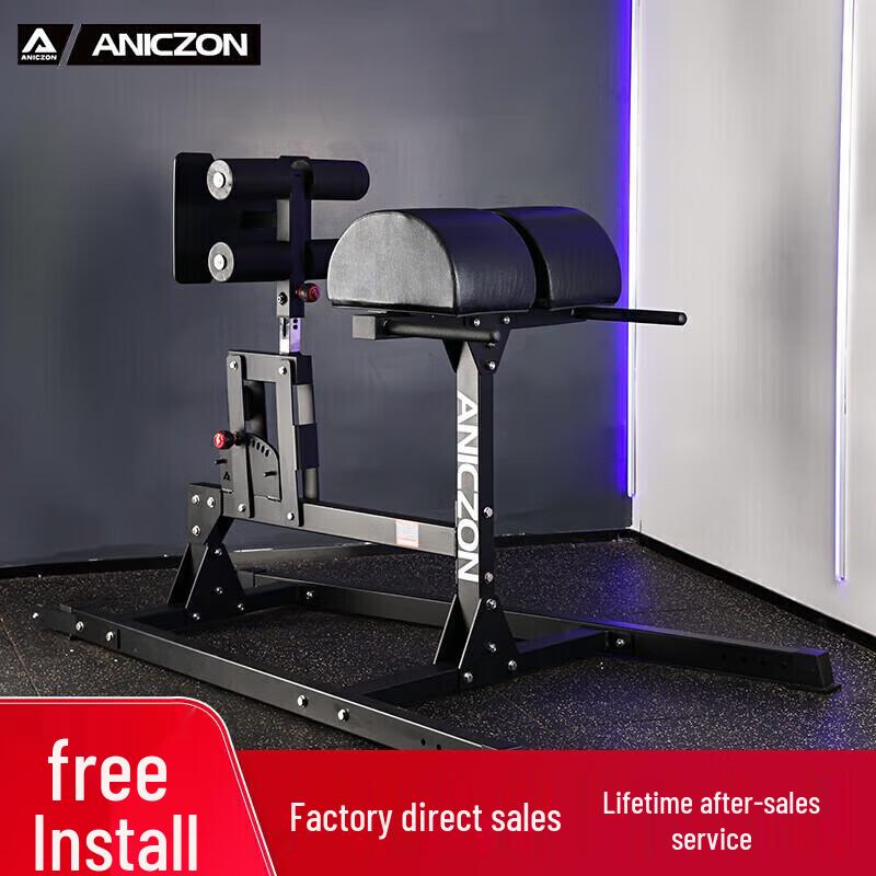 Yimai Professional Strength Training Machines