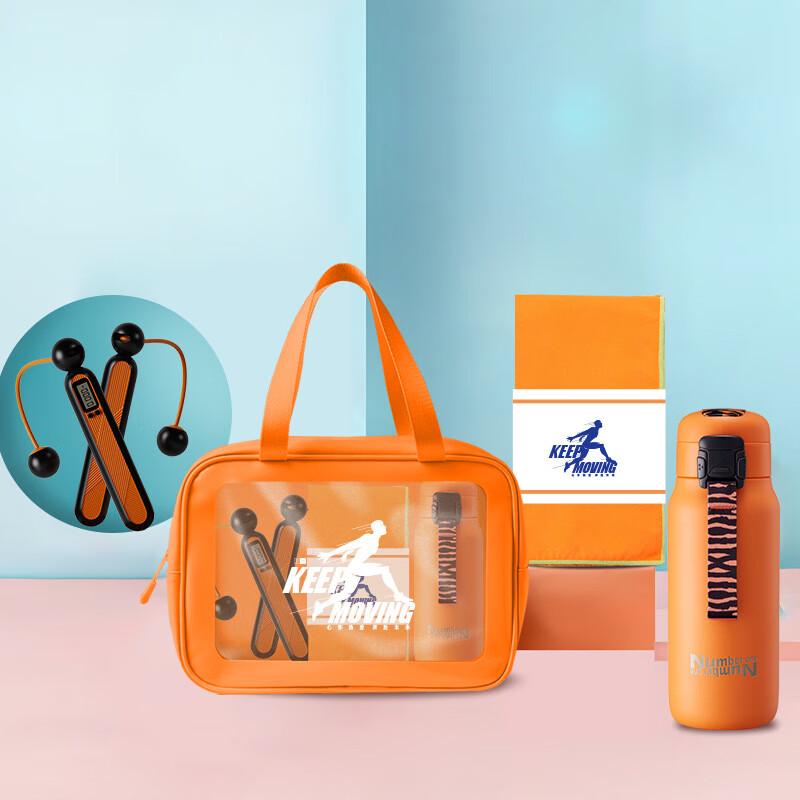 Портативный спортивно-дорожный набор WUYI