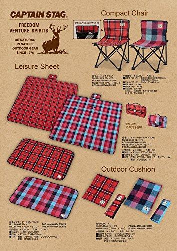 Captain Stag Picnic/Outing Fleece Leisure Sheet, Cold Weather, 170x170cm (UB-3041)