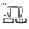 Car Stereo Radio Dash Kit 9.7 Inch Vertical for Nissan Tiida 2005-2010, Seamless Dashboard Integration Split Navigation Panel Frame with AC
