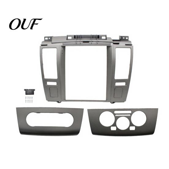 Car Stereo Radio Dash Kit 9.7 Inch Vertical for Nissan Tiida 2005-2010, Seamless Dashboard Integration Split Navigation Panel Frame with AC