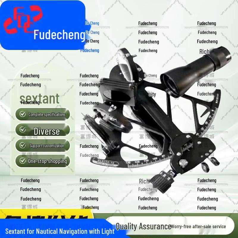 

Marine Navigation Sextant with Light