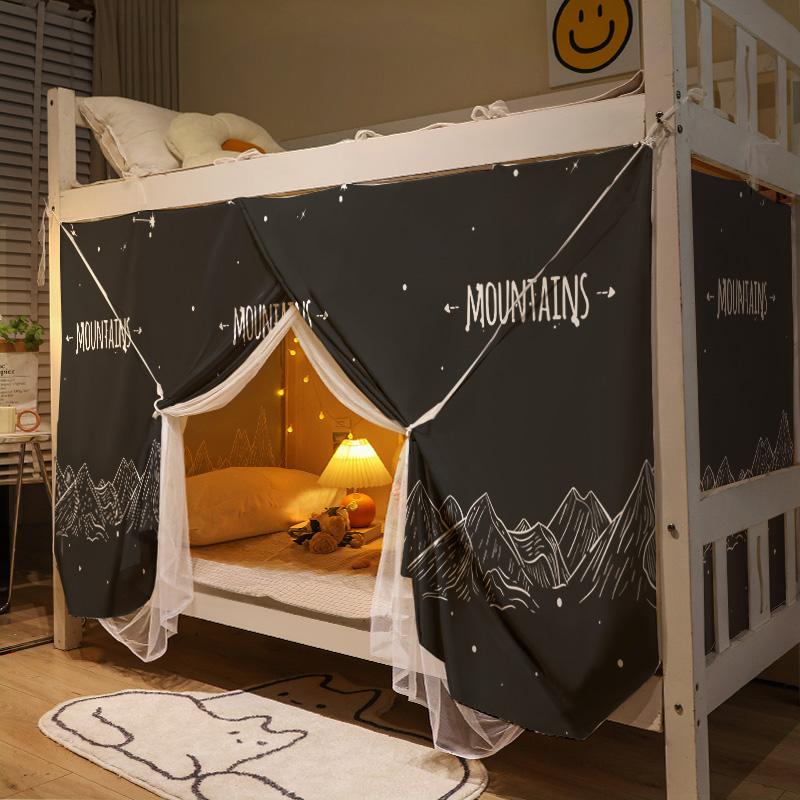 

Студенческая кровать, занавеска, москитная сетка, встроенная затемняющая односпальная кровать, верхняя и нижняя двухъярусные кровати для мужчин и женщин, полностью закрытые кровати для принцесс L195cmxW115cmxH115cm