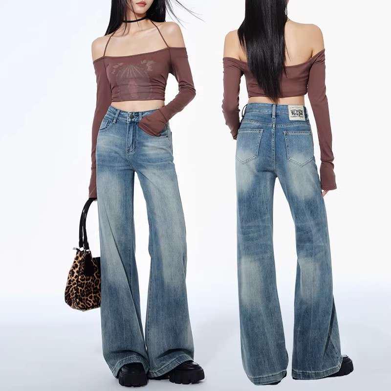 

Retro High-Waisted Wide-Leg Jeans for Women - Spring 2026 Trend, Drapey, Loose-Fit, Slimming Floor-Length Pants Extra Large