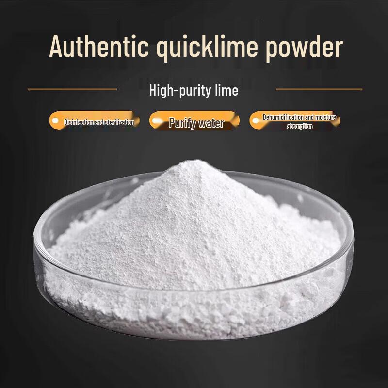 Wen Zhi Wu Marking Lime Powder