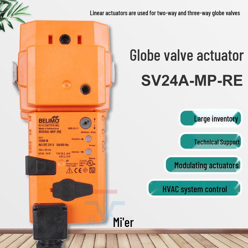 Belimo SV24A-MP-RE 24V Proportional Electric Valve Actuator