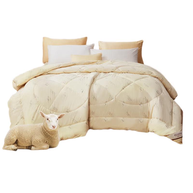 FUANNA 100% Wool Duvet