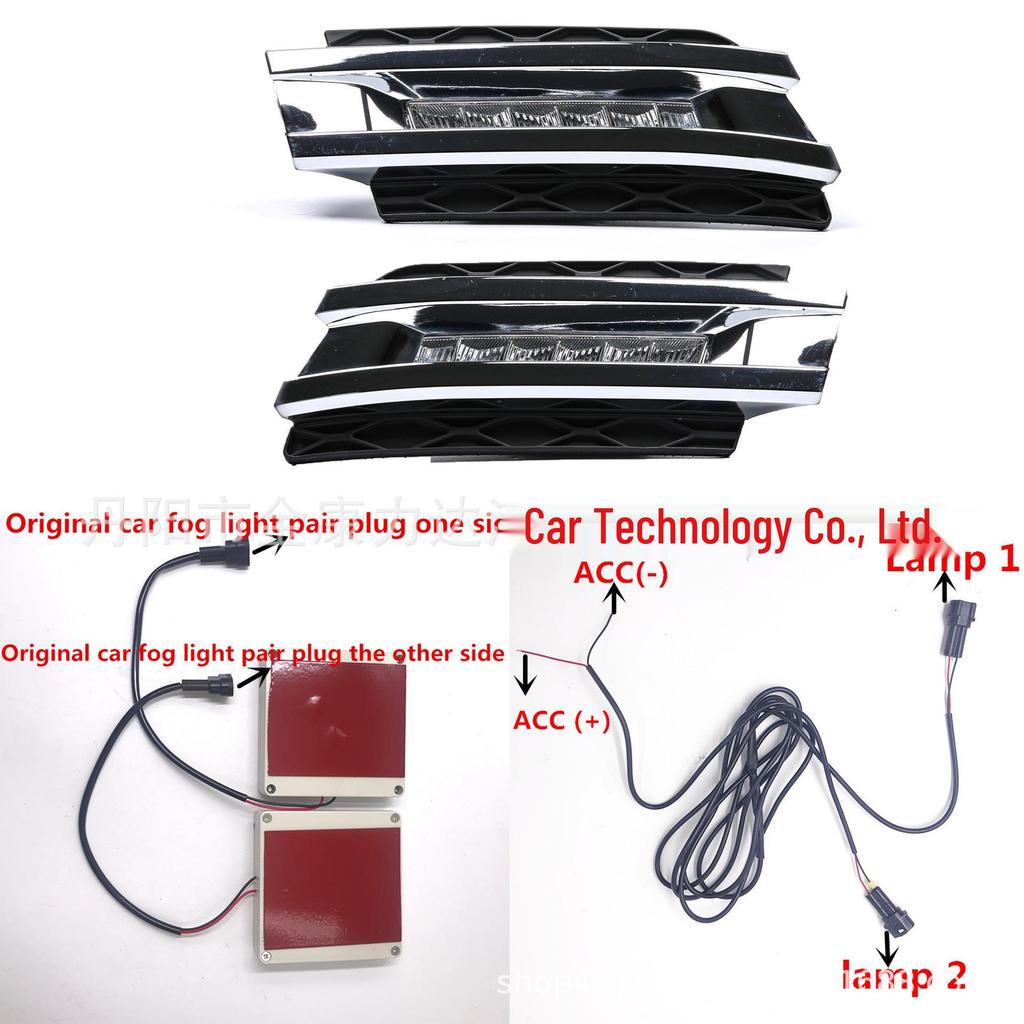 Compatible Daytime Running Light Kit for 06-11 Mercedes-Benz GL-Class (W166/W164) with Module Modification