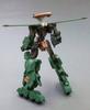 Frame Arms Revenant Hauteur 215mm échelle maquette plastique RF-9 EyeRE environ. 1/100