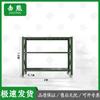 Jixiong 3-Tier Mobile Storage Shelf