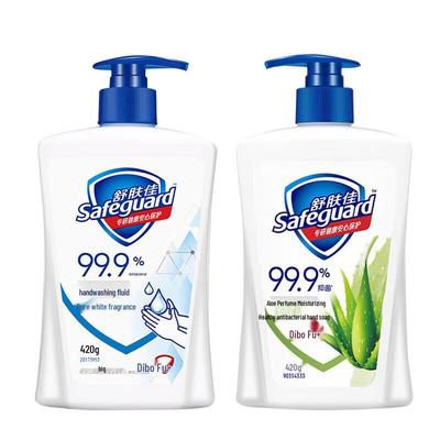 Safeguard Gesunde Antibakterielle Handwäsche
