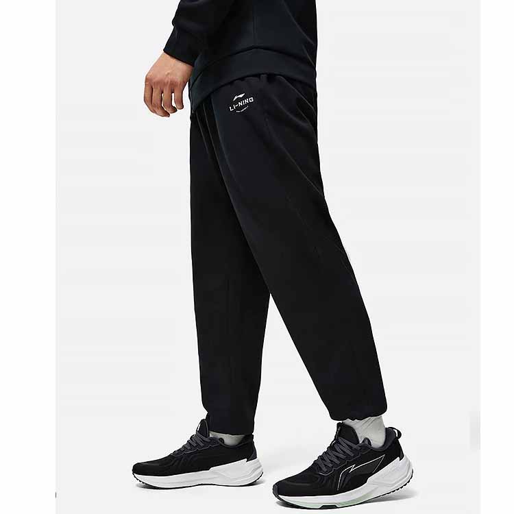 Li Ning Fitness Series Letter Logo Print Straight Leg Quick Dry Cool Ice Feel Knitted Sports Pants Men pants Black AKLT523-1