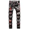 Mainstream Fashion PU Jeans Men's Personality Leopard Print Pattern Painted Print Graffiti Slim Fit Long Pants Trend