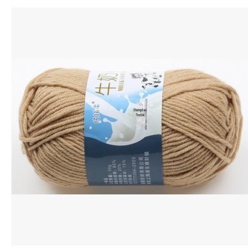 Milk Cotton Yarn Set for DIY Projects: Scarf, Crochet Slippers, Hand-Woven Bags