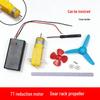 Cross-border DIY Remote Control Boat Model Motor & Propeller Set for Wind Power