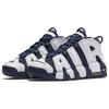 Nike Air More Uptempo Olympic Synthetic Leather Comfortable Non-Slip Shock Absorbing Durable Mid-Top Kids Basketball Shoes 415082-104(2020)