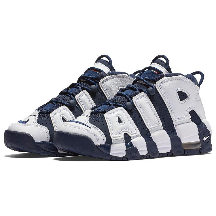 Nike Air More Uptempo Olympic Synthetic Leather Comfortable Non-Slip Shock Absorbing Durable Mid-Top Kids Basketball Shoes 415082-104(2020)