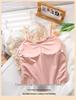 European Style Colorful Sequin Slim-Fit Bandage Camisole Vest for Women