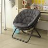 Foldable Lazy Sun Chair - Reclining Nap Sofa for Home, Dormitory & Balcony, Student Bedroom Living Room Furniture, floor chair