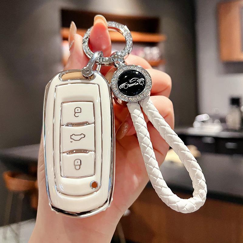 Applicable To Geely Car Key Set Gl Emgrand Gs Bag S1 Boyue X3 Vision X6 King Kong X1 Borui High-end Buckle Case