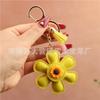 Internet Celebrity Sunflower Bag Pendant Leather Keychain Sunflower Mobile Phone Case Pendant Personalized Creative Small Gifts