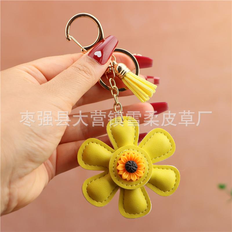 Internet Celebrity Sunflower Bag Pendant Leather Keychain Sunflower Mobile Phone Case Pendant Personalized Creative Small Gifts
