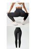 Ribbed High-Waist Seamless Yoga Pants - European/American Autumn/Winter Fitness Leggings
