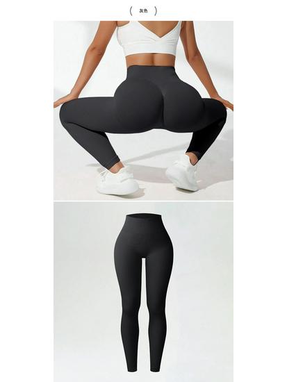 Ribbed High-Waist Seamless Yoga Pants - European/American Autumn/Winter Fitness Leggings