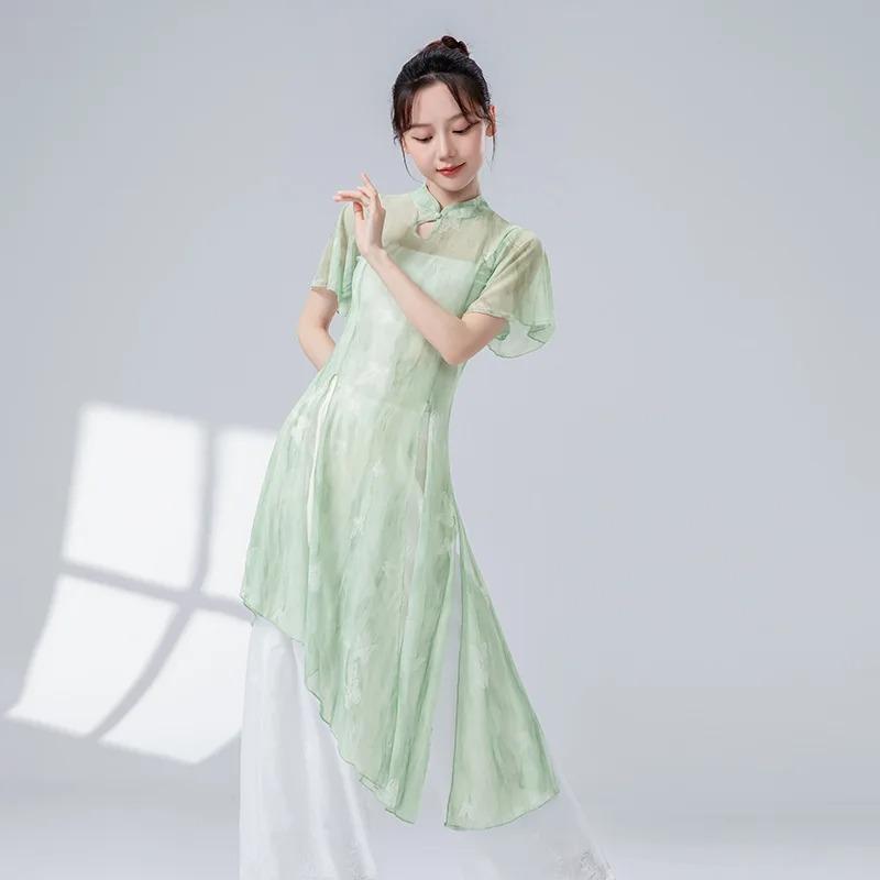 Classical Dance Women Split Hem Long Gauze Mesh Shirt Cheongsam Neck Hanfu Performance Sheer Flowy Blouse Training Dancewear