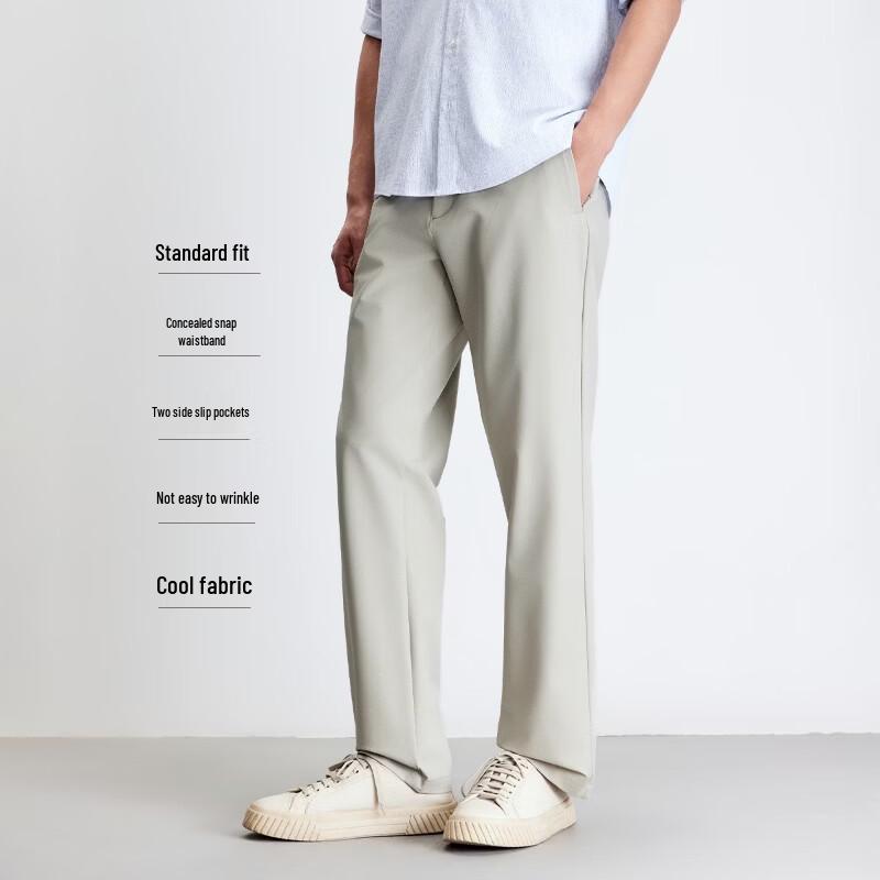 JACK&JONES Men's Cool-Touch Straight Fit Casual Pants