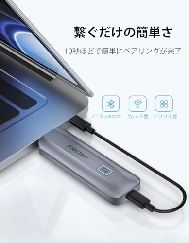 FIGEBNY HDMI Wireless Transmitter/Receiver Set, 30m Transmission Range, No WIFI Required [Japan Technical Standards Approved], Low Latency, Easy Conne