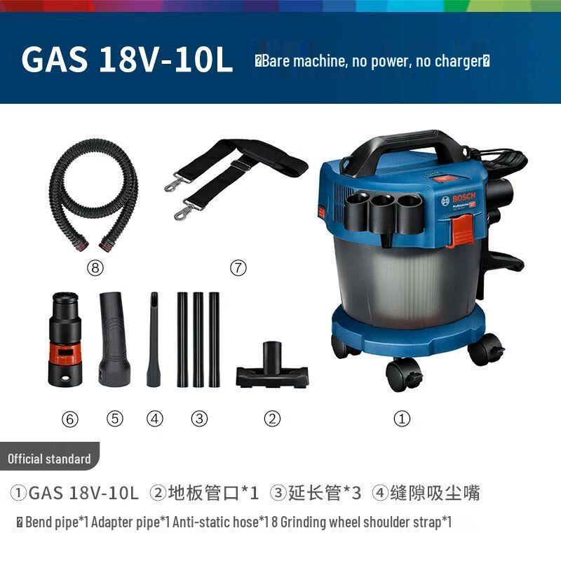 Bosch GAS 18V-10L Cordless Heavy-Duty Industrial Vacuum Cleaner CN plug (adapter included)