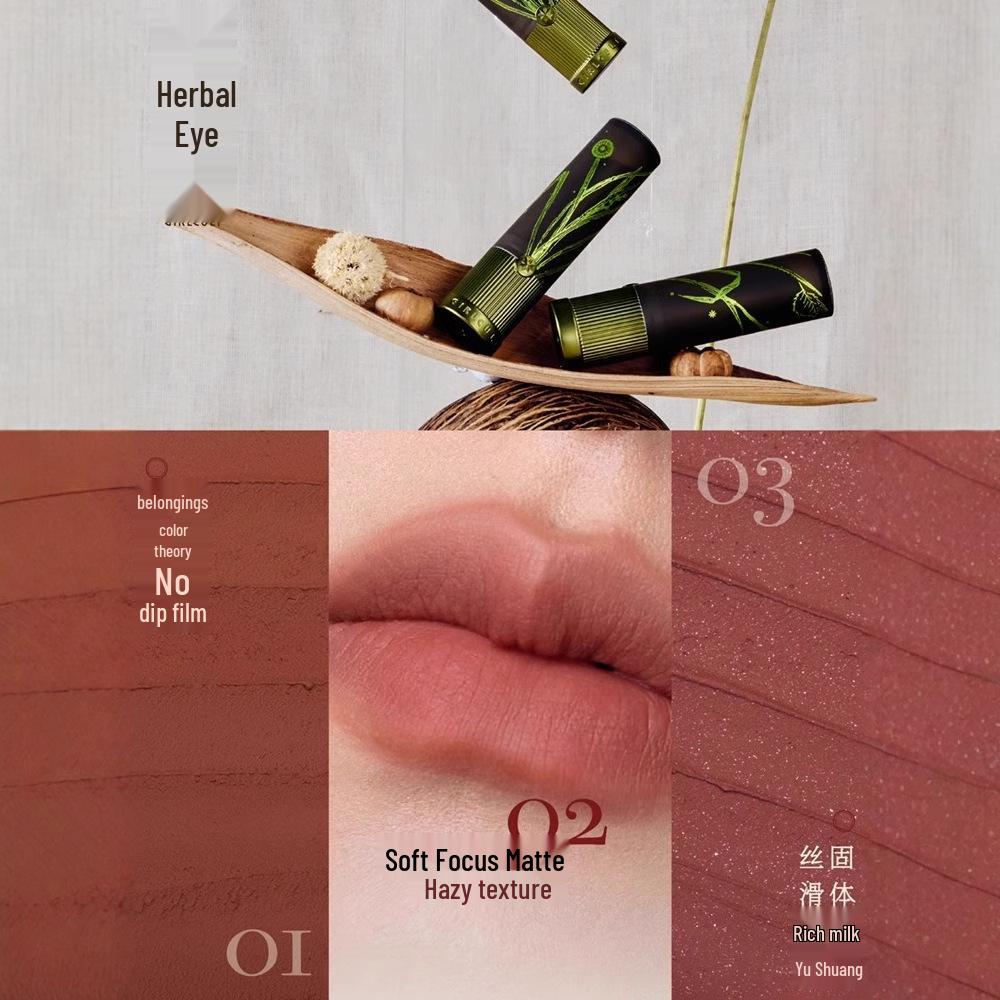 Rouge à lèvres mat nude Girlcult/Gouqi Love Words - Collection Bois de santal fenouil (Printemps été)