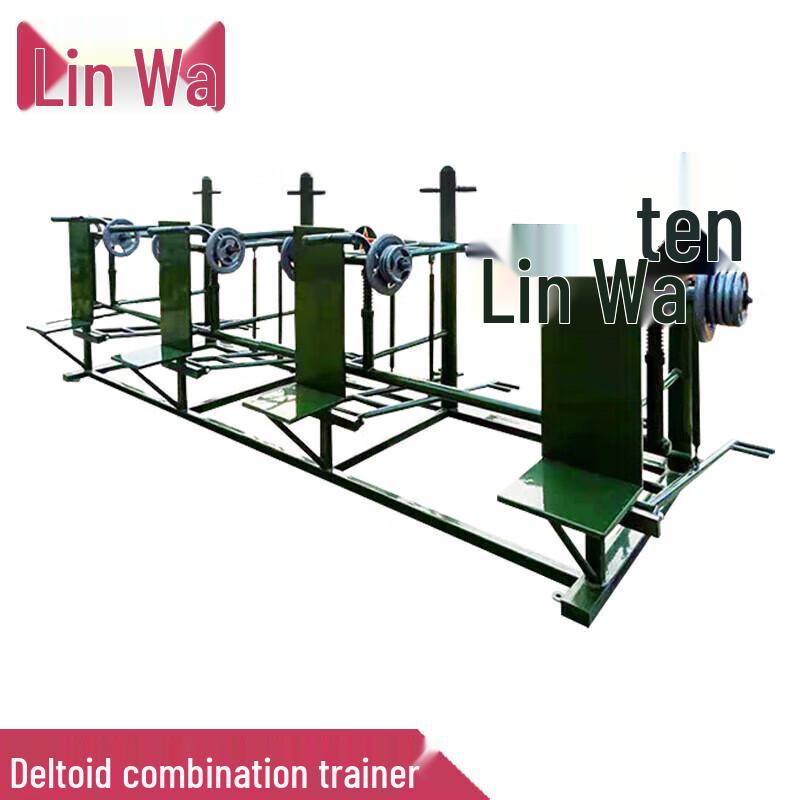 Linwa Deltoid Combination Trainer