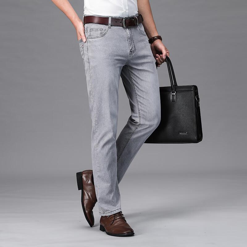 Yiliteng Men's 2024 Summer Stretch Straight Jeans