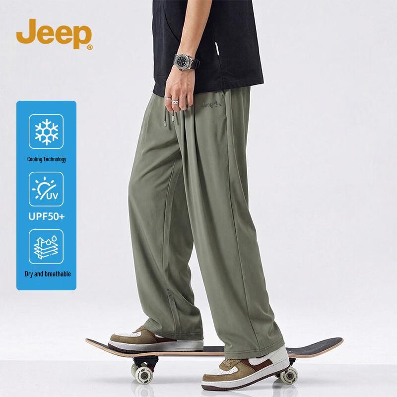 JEEP Men's Ice Silk Casual Straight-Leg Pants