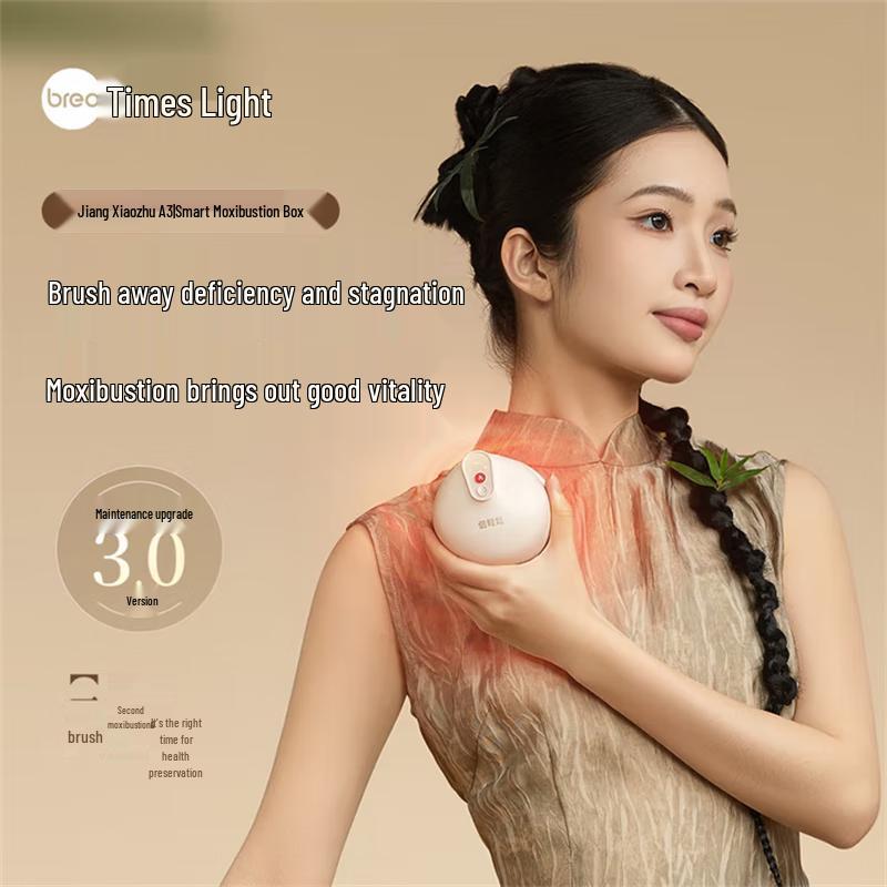 Breo Ginger Bamboo A3 Smart Moxibustion Device