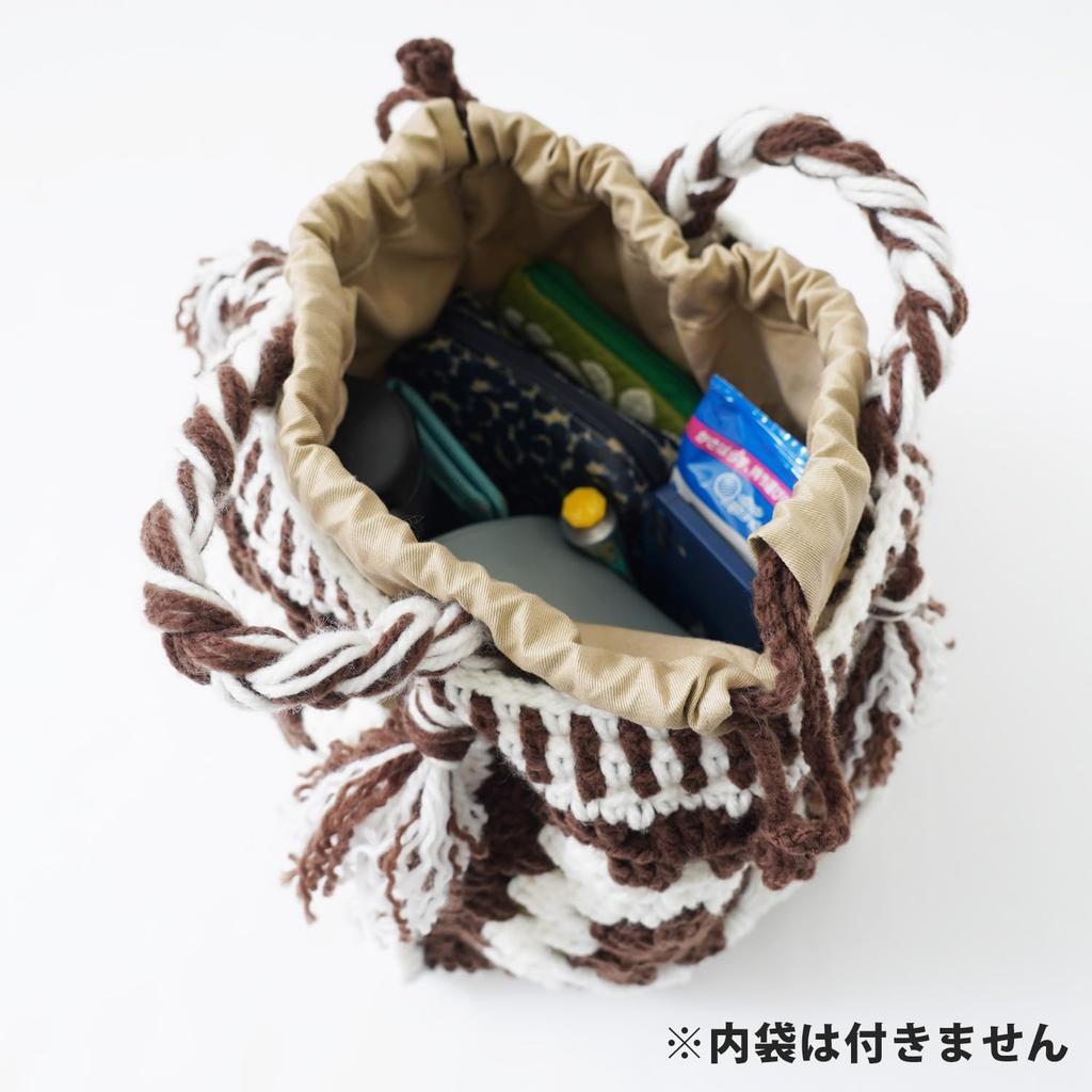 Raw Wool Knitting Kit Large Motif Dark Brown - Bag,