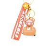 Creative Panda Car Keychain Cartoon Koala Figure Pendant Car Key Chain School Holiday Gift Holiday Gift Toy Cute Toy Hand Action