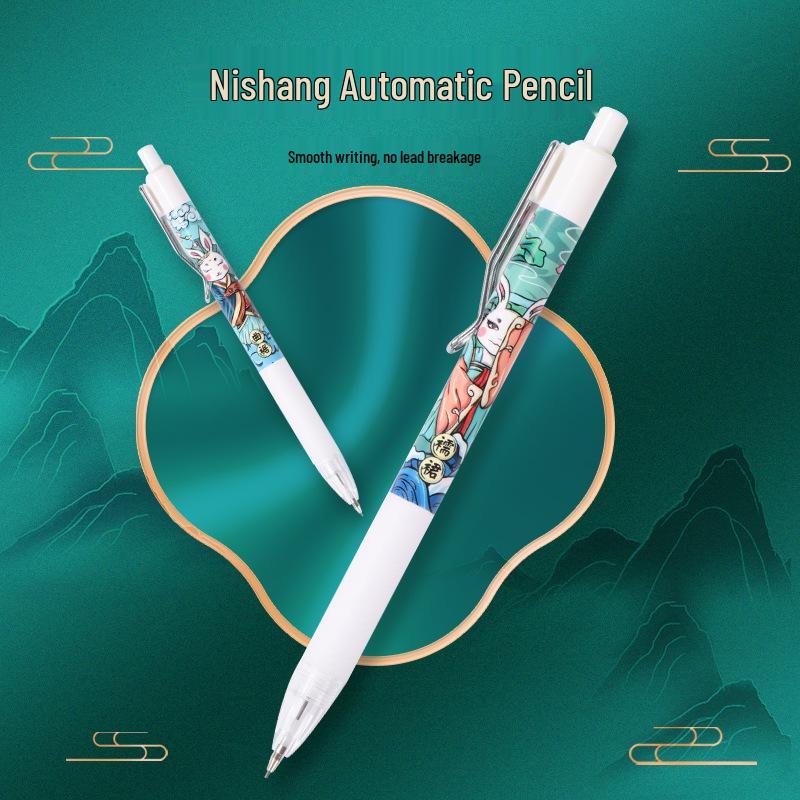 Neon National Trend Mechanical Pencil - 0.5mm, Non-Breaking Lead, Creative Press-Type for Students