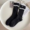 Simple All-Match Girly Cotton Socks Lace Bow Sweet Sock Casual Breathable Sweat-Wicking Mid-Tube Socks  Accessories Gifts