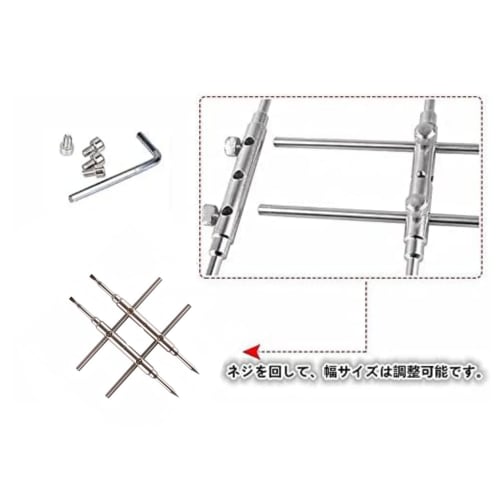 TSUCIA Crab Wrench, Lens Opener, Stainless Steel Camera Lens Repair Tool, Adjustable 10-115mm