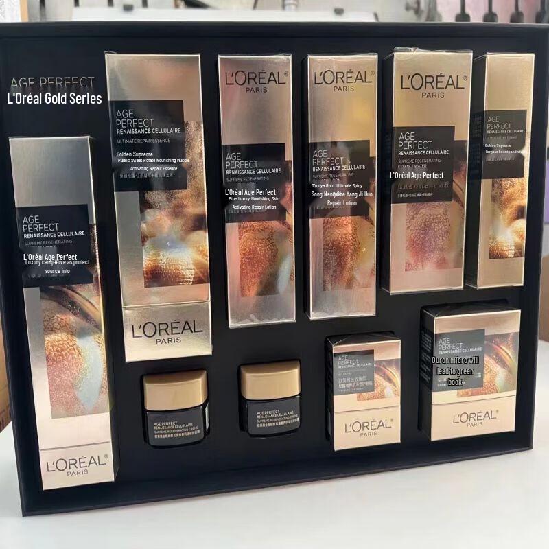 L'Oréal Golden Age Truffle Luxurious 10-Piece Skincare Set